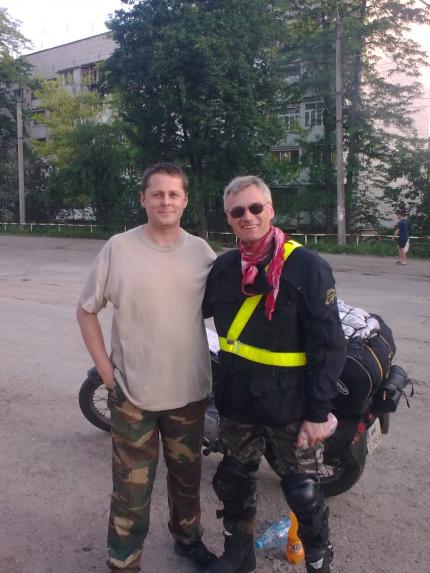 Mohylew Mohylew