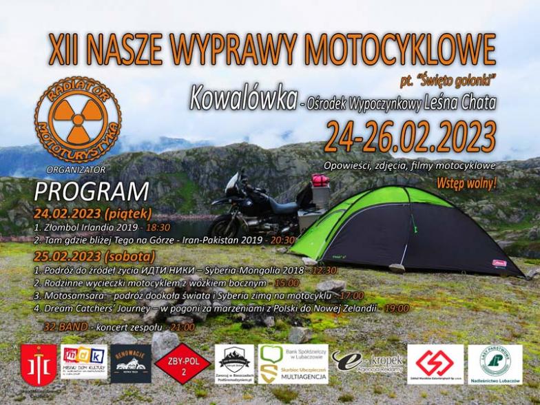NWM