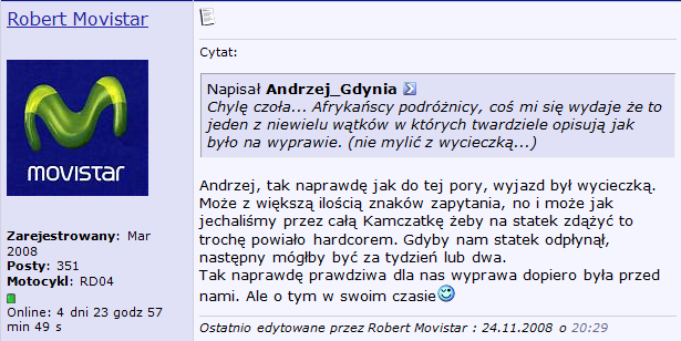 izi